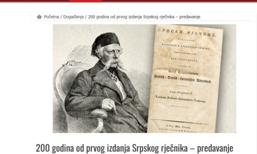 Nataša Bašić: Kako su hrvatski ’vukovci’ nastojali ostvariti hrvatsko-srpsko jezično jedinstvo i tko im se najviše i kojim argumentima suprotstavljao