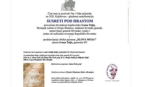 U petak predstavljanje Toljeva pjesništva u Čerinu, u okviru manifestacije „Susreti pod hrastom“